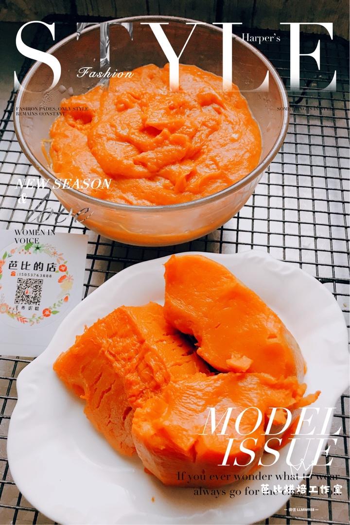 🎃double大伯南瓜（乳酪）吐司|金秋的颜色