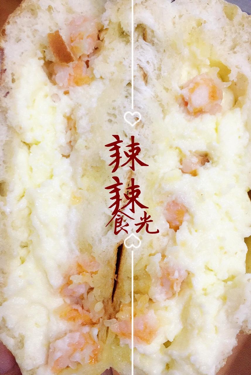 南瓜乳酪蛋黄包
