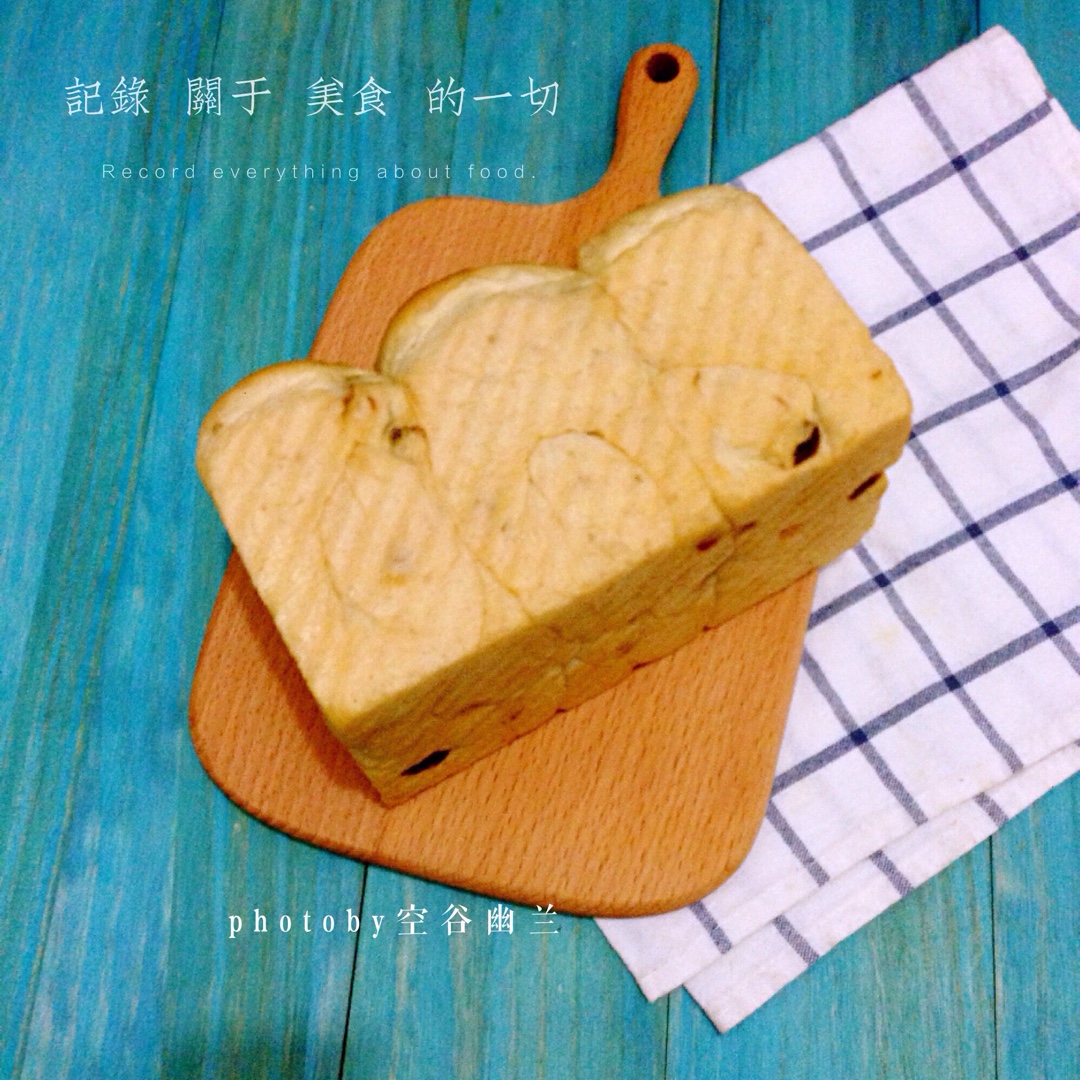 葡萄干多多土司