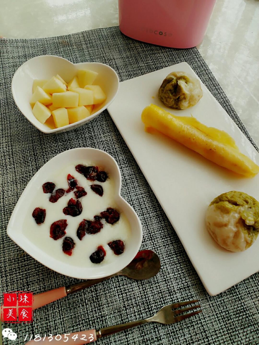 早餐•2017年5月17日