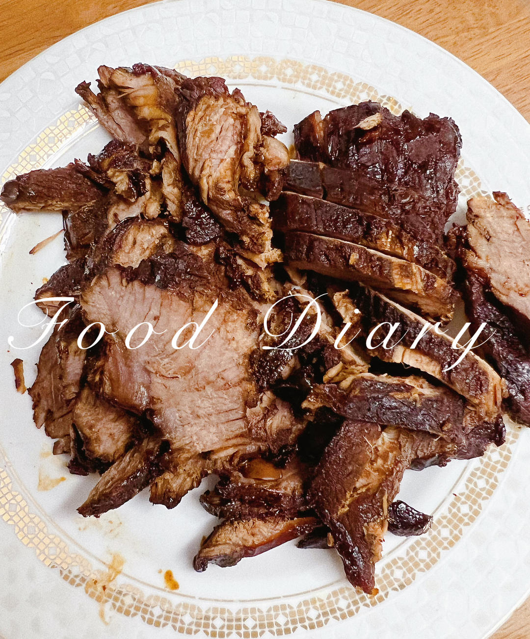 酱牛肉