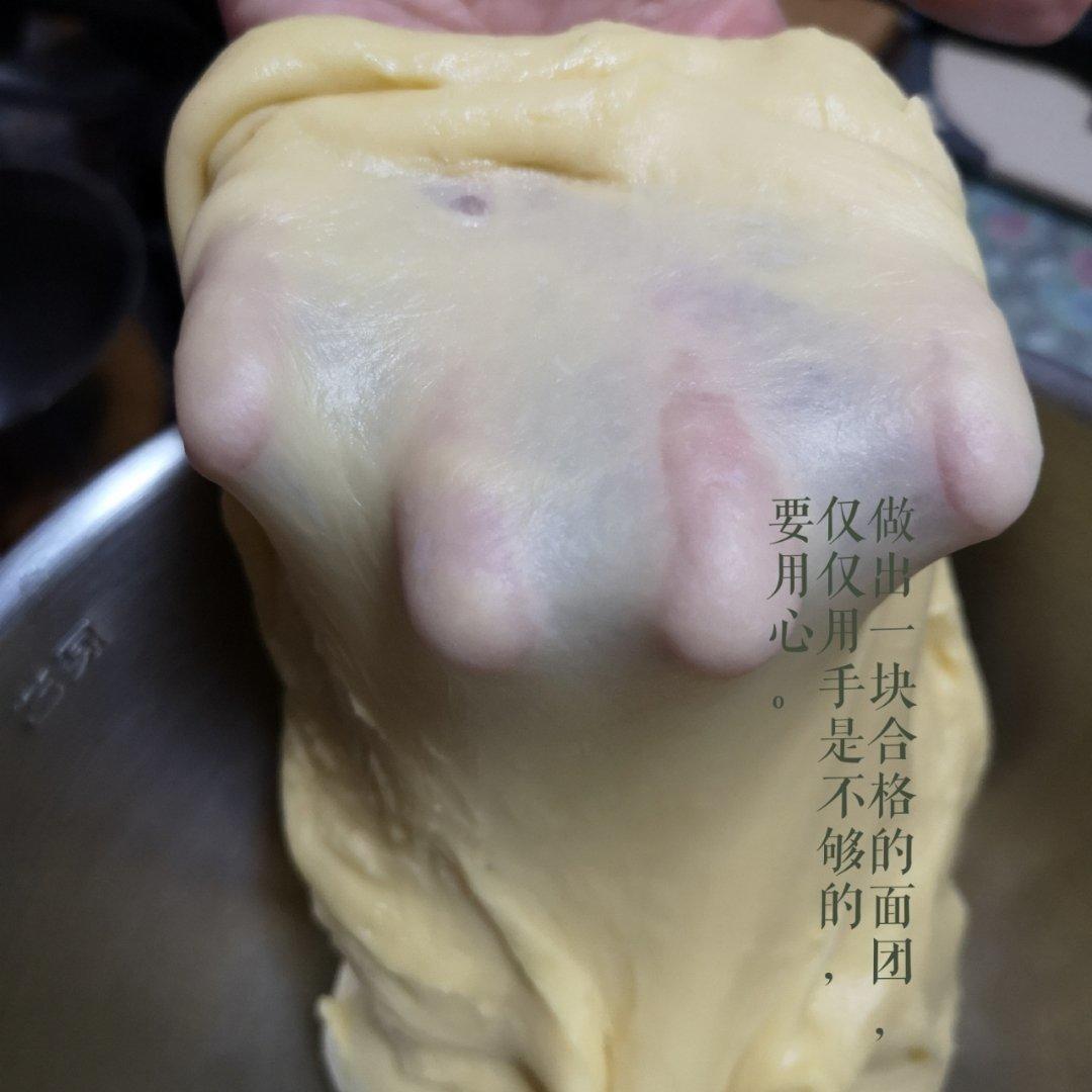 奶香超浓郁的淡奶油吐司（消灭淡奶油）