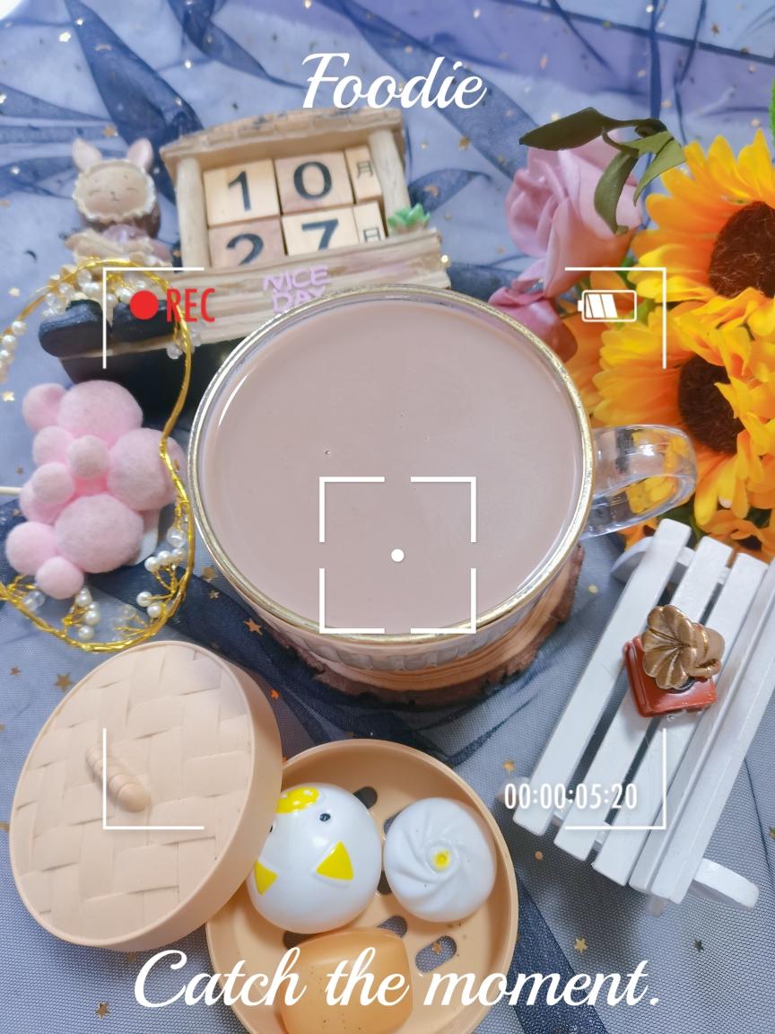 ༄「紫薯核桃米饭🍚糊」༄的做法