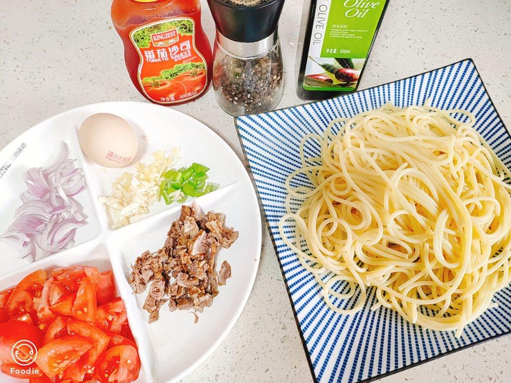 意大利面 女儿指定食品（减肥食谱）