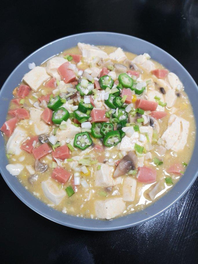咸蛋烧豆腐～～孩子爱吃的下饭菜！