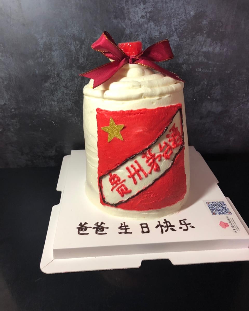 茅台酒蛋糕 酒瓶蛋糕