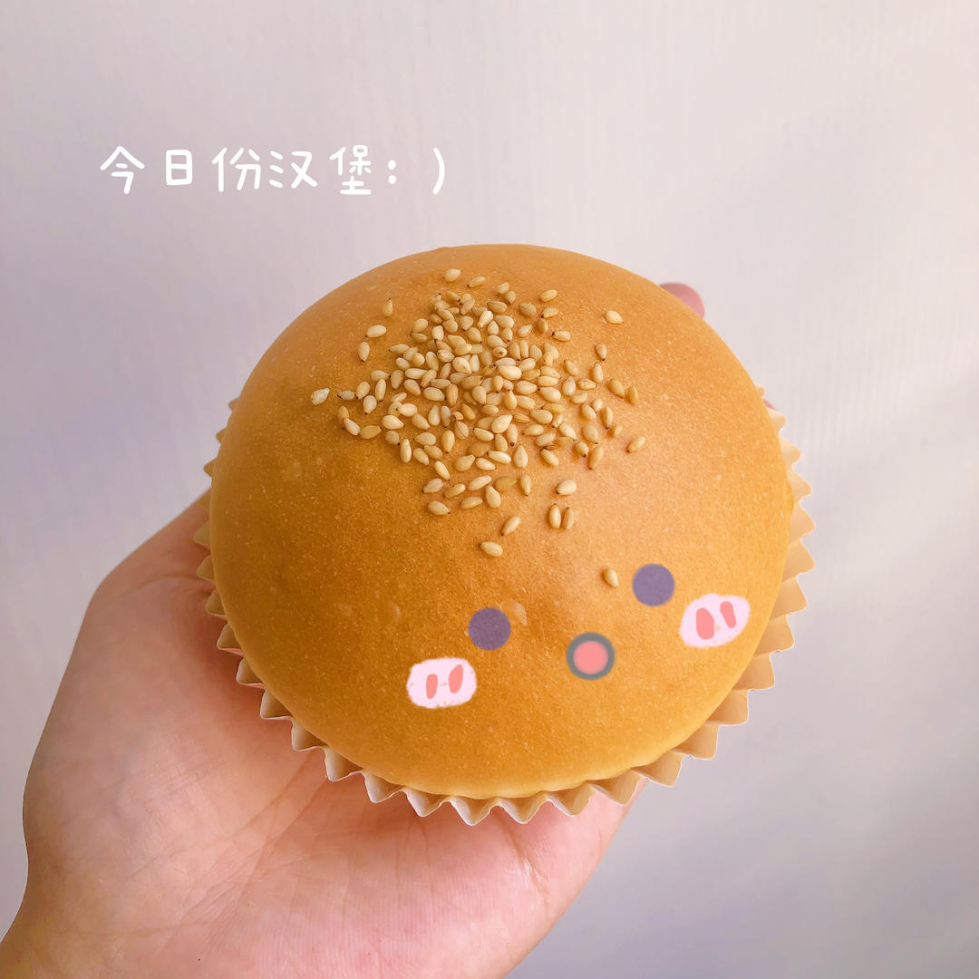 汉堡（基础汉堡胚做法）