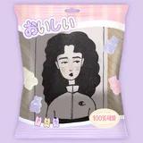 委蛇