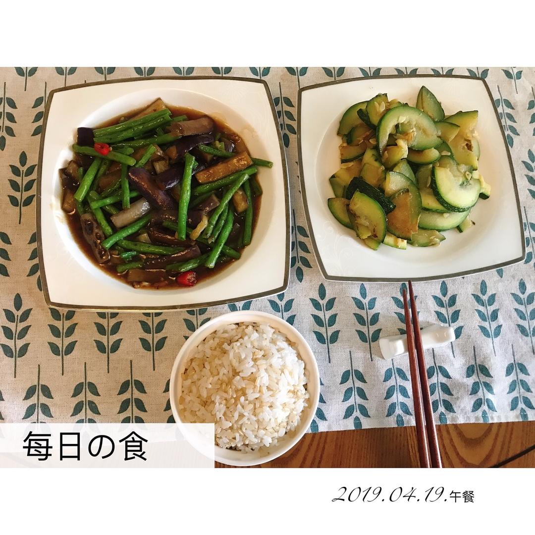 孕期饮食
