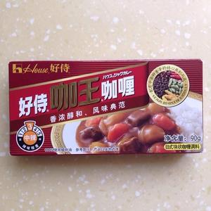 香港小食：【咖喱鱼蛋】的做法 步骤2