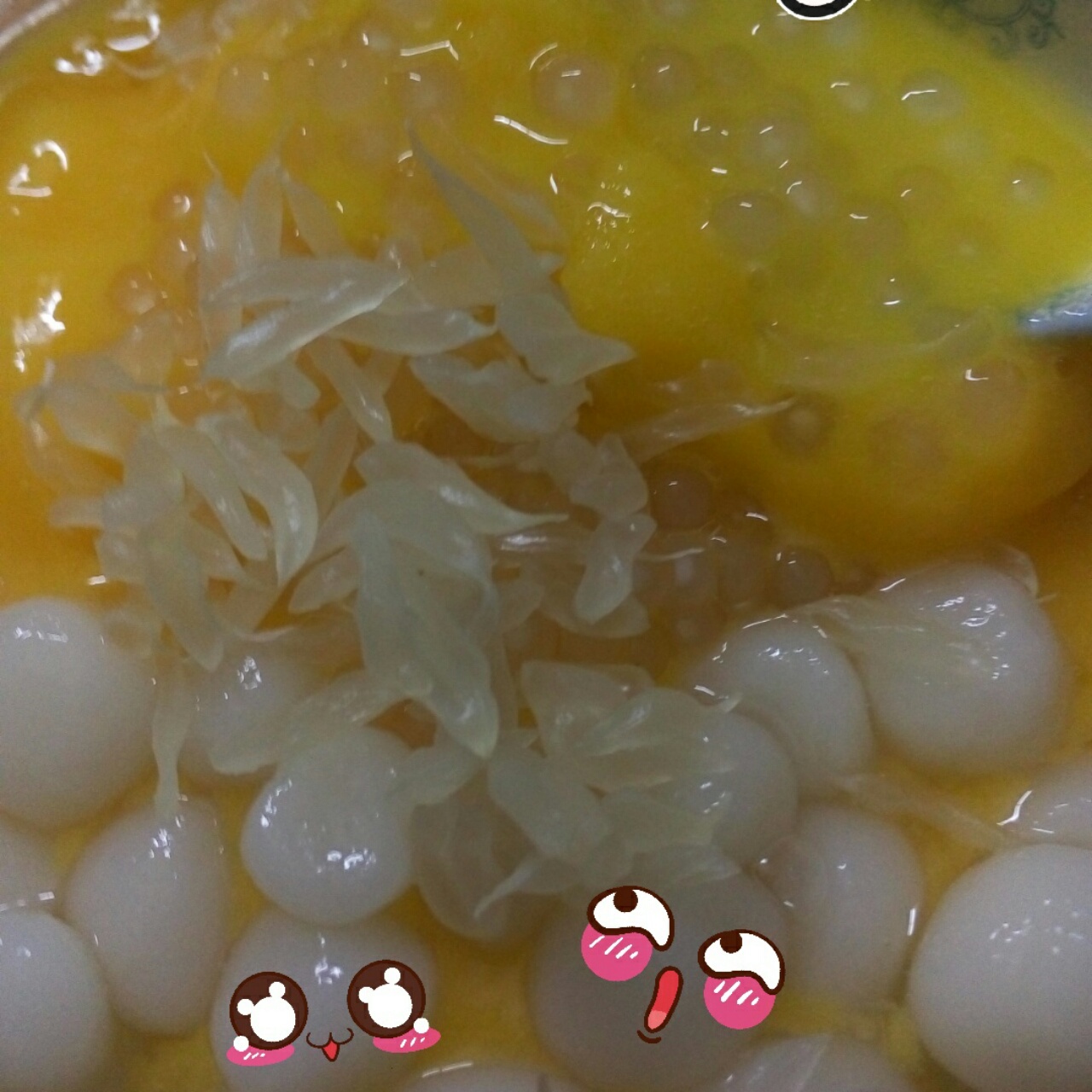 杨枝甘露