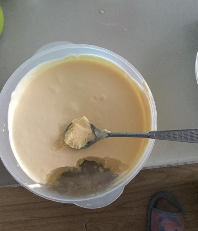 无需搅拌超简单的哈根达斯冰淇淋