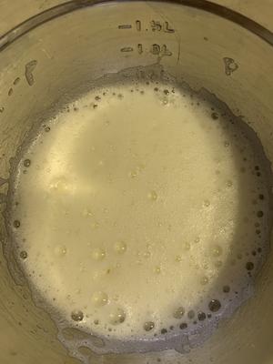 生酮主食：亚麻籽粉面包（断糖低碳减脂）的做法 步骤3
