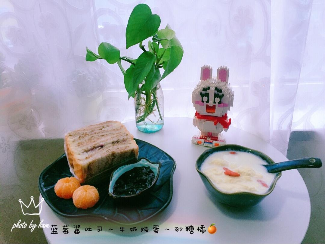 小猫家早餐