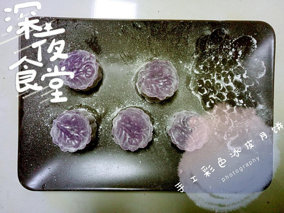 零失败的冰皮月饼