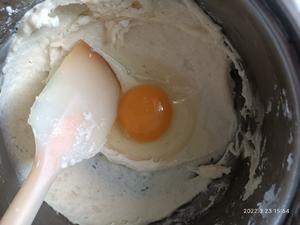 不用预拌粉的麻薯膨胀的秘诀的做法 步骤7