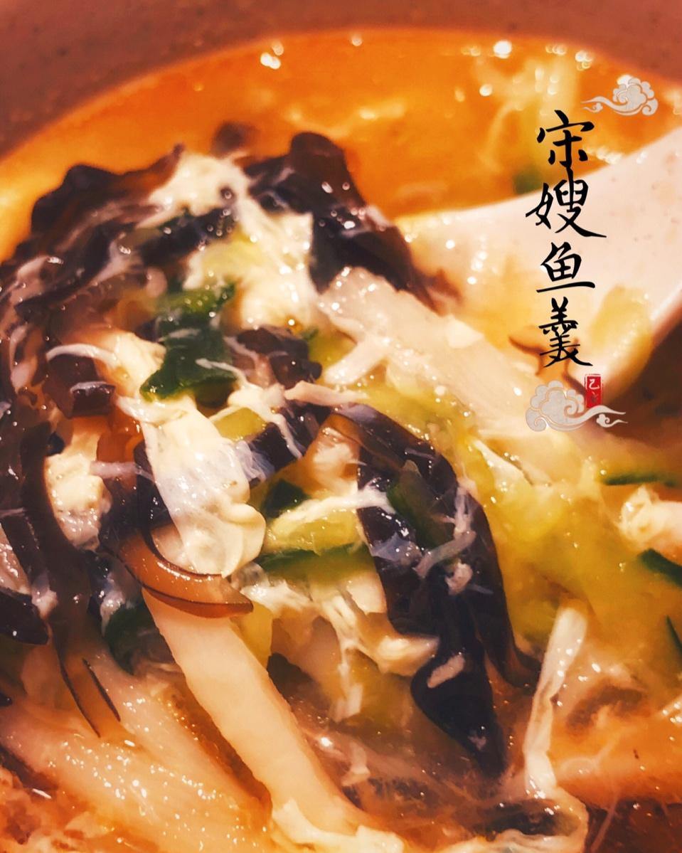 中餐厅第三季—宋嫂鱼羹