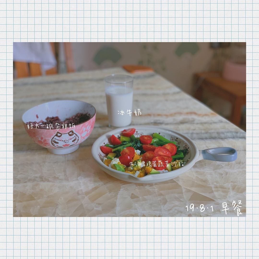 产后🍽日常饮食