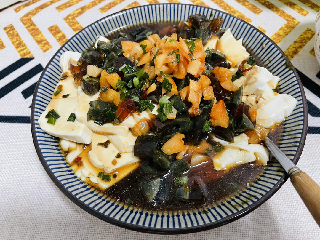 皮蛋拌豆腐