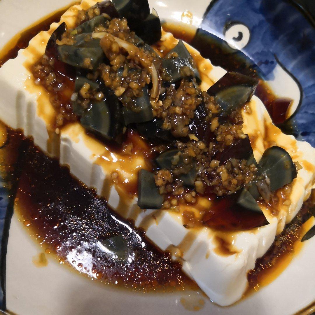 皮蛋豆腐