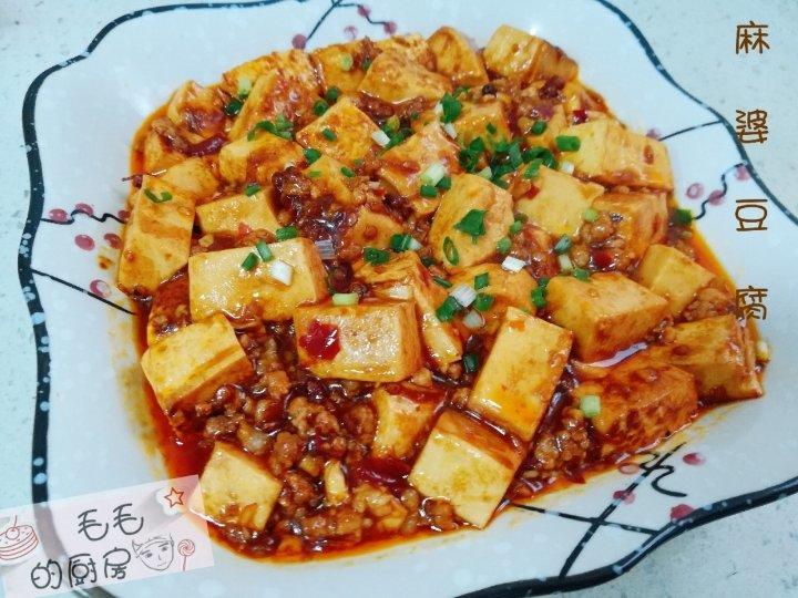 麻婆豆腐