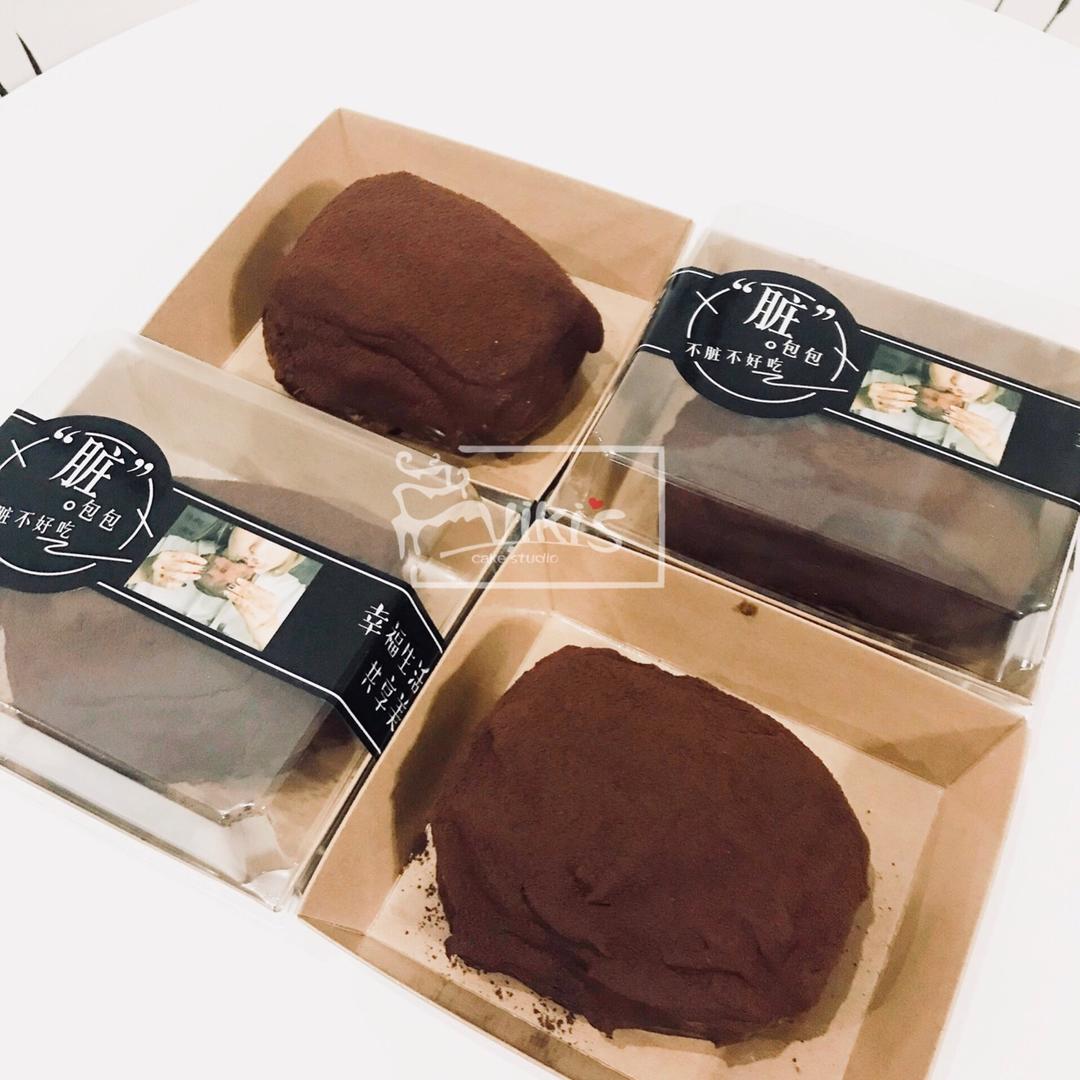 脏脏包-可颂牛角包Chocolate Croissants