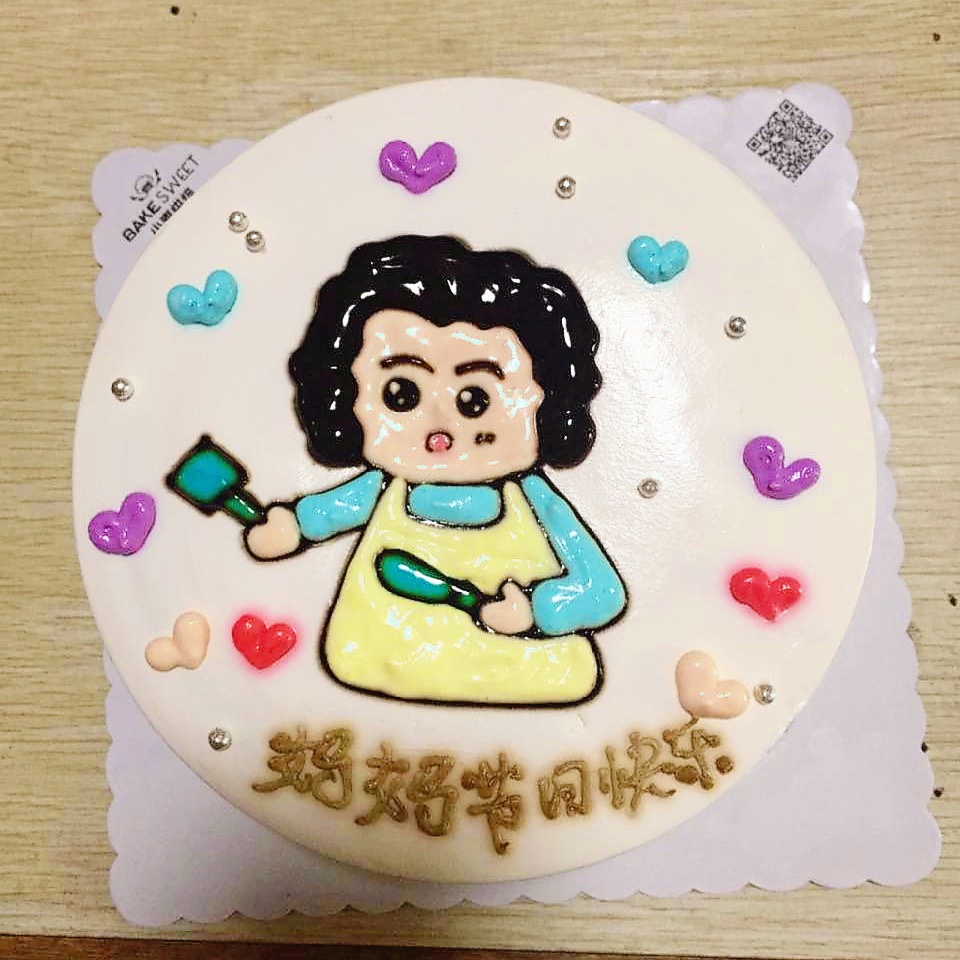 missjoy77做的母亲节蛋糕
