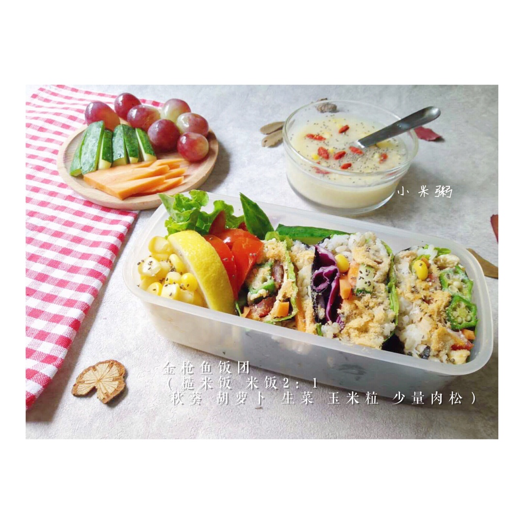 不用捏的饭团(おにぎらず)