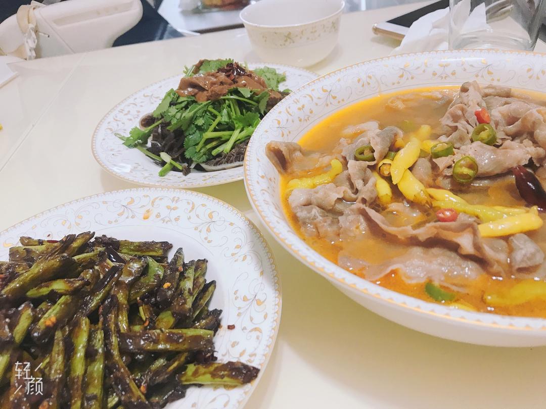 酸汤肥牛