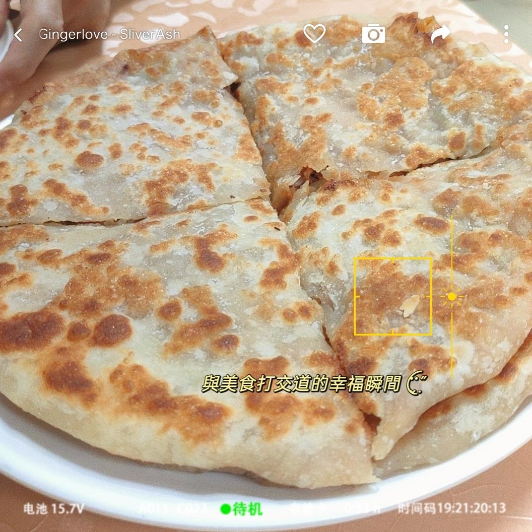 午餐•2026年6月16日