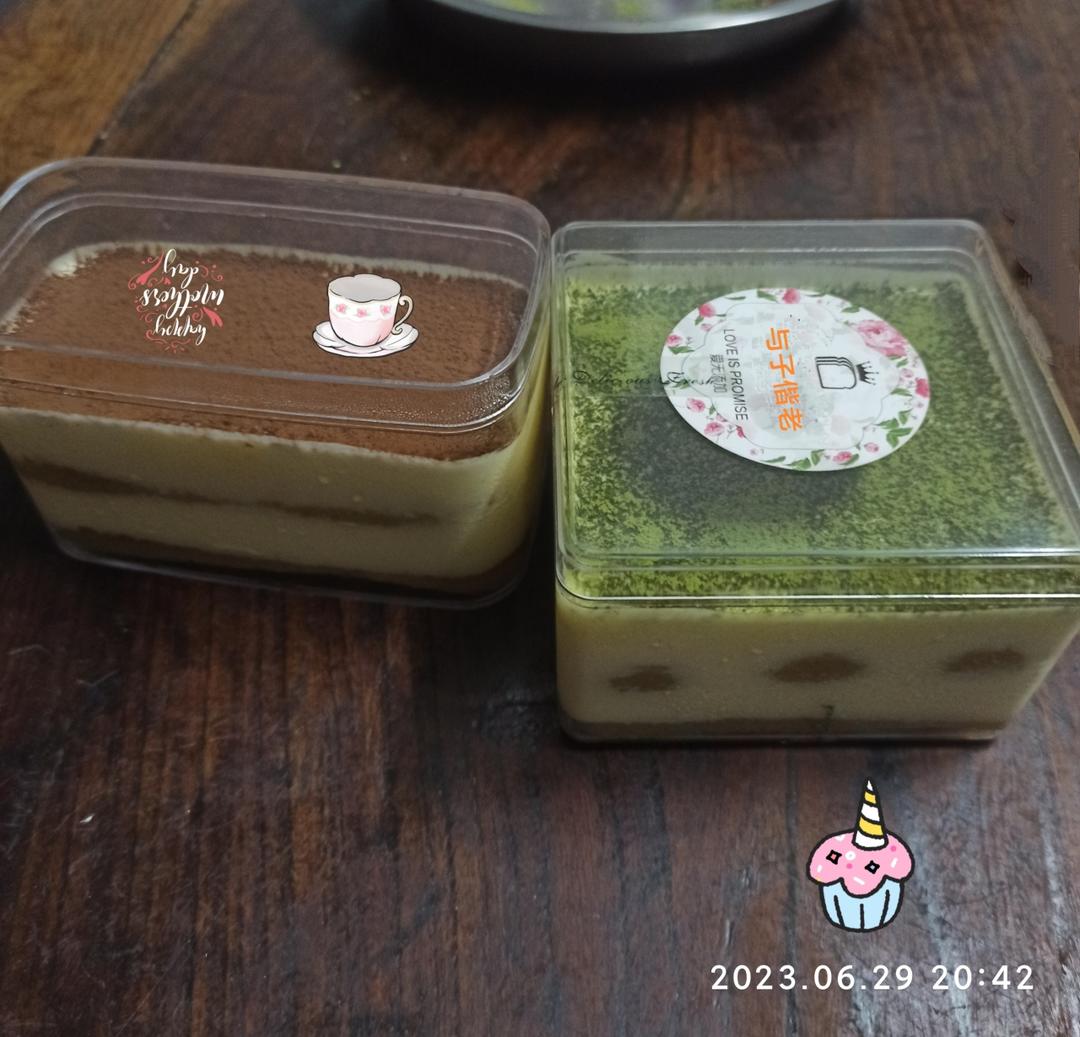 提拉米苏
