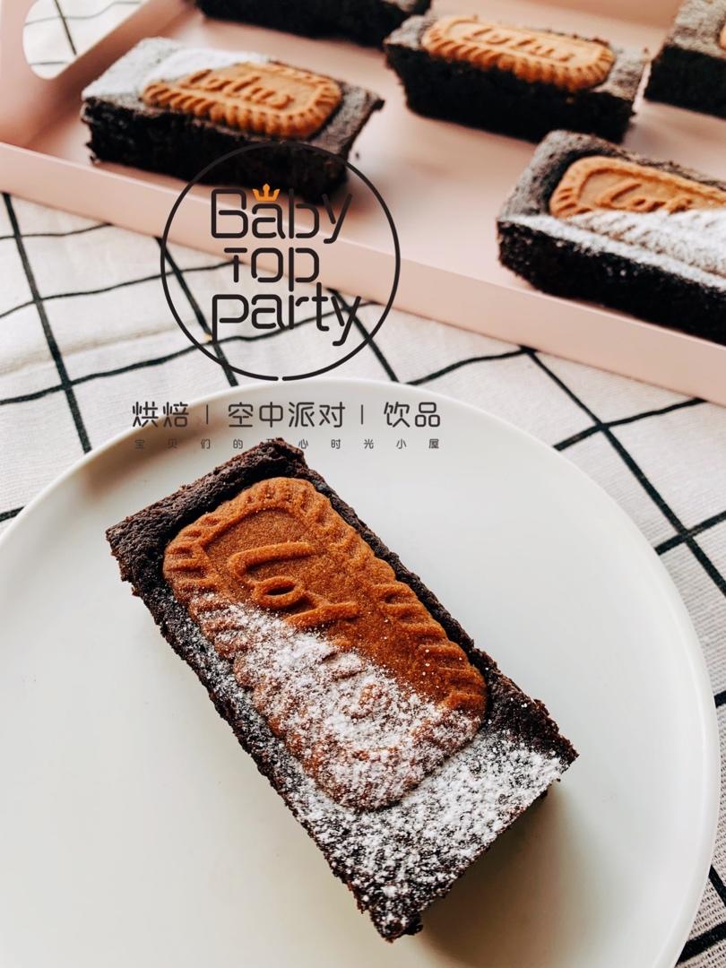 焦糖饼干布朗尼