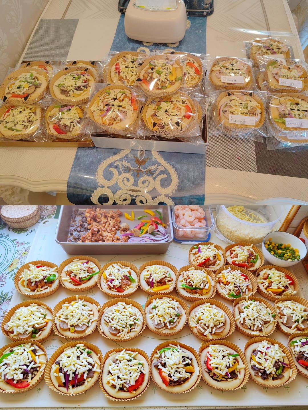 可以冷冻的小披萨