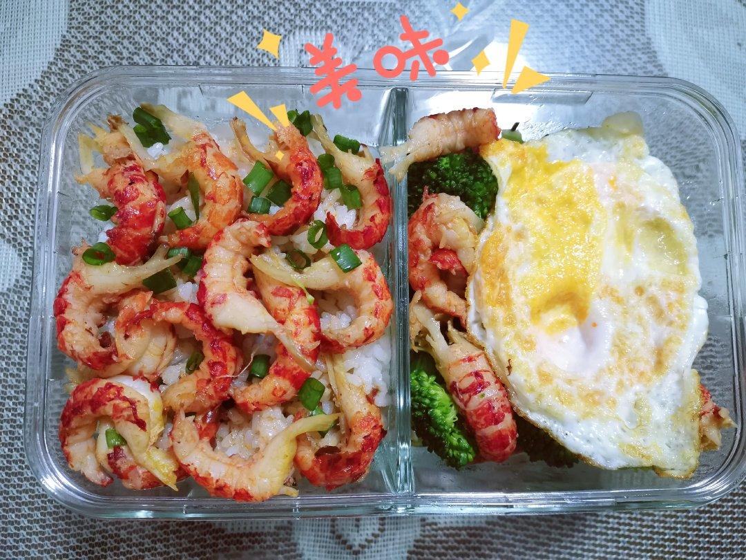 小龙虾盖饭，又名真爱盖饭
