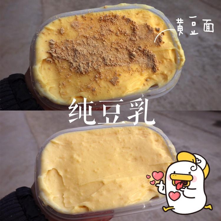 豆乳盒子蛋糕