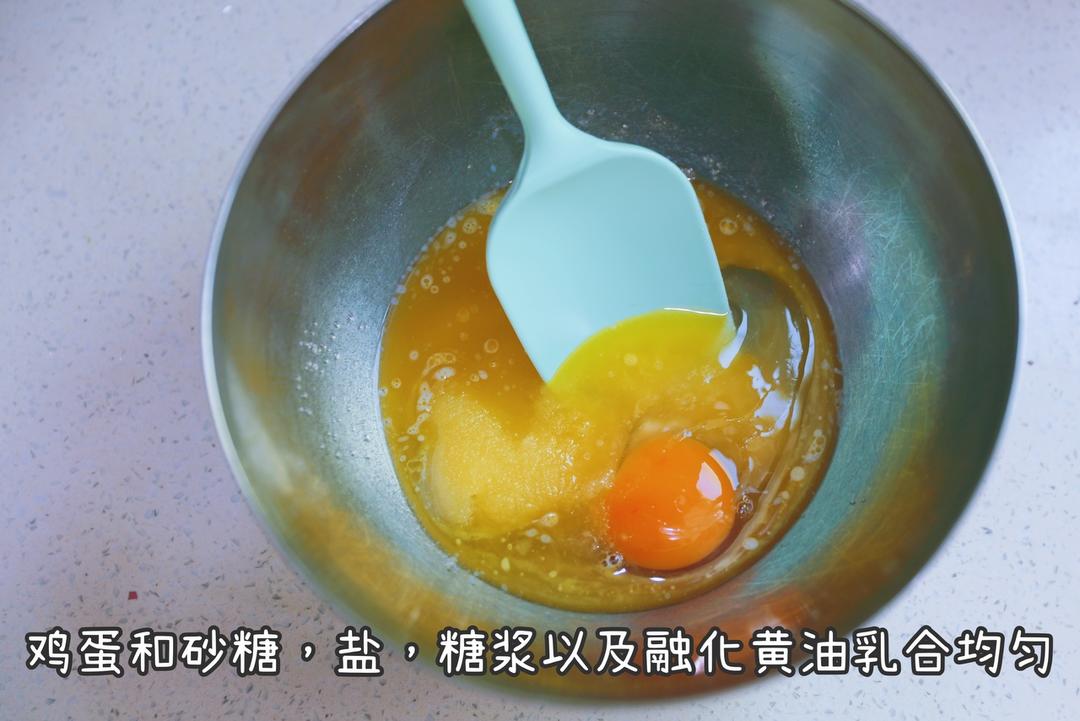 预热中秋｜迷你蛋月烧🌕松软の奶香小月饼的做法 步骤2