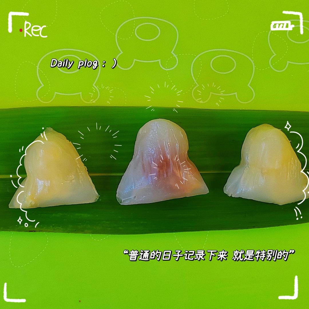 端午新潮流，与“粽”不同－－星冰粽