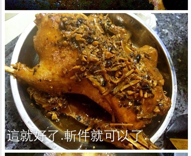 豆豉蒜蓉金針鴨