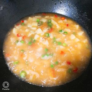 毛辣角烩土豆丁的做法 步骤3