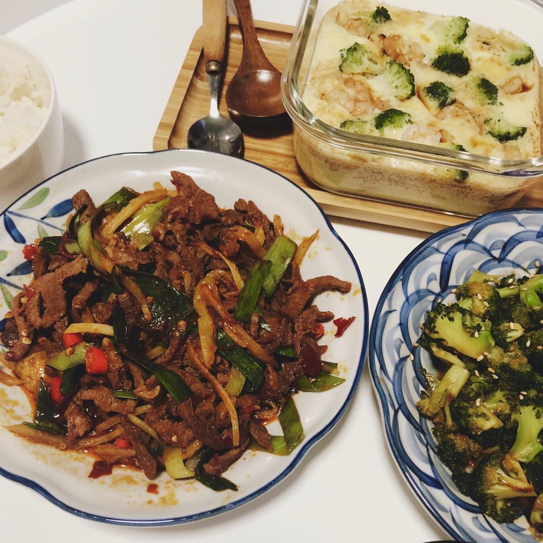 仔姜牛肉丝