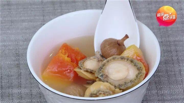 鲍鱼鸡木瓜汤的做法