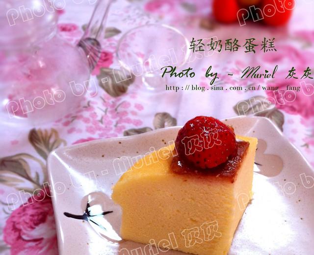 轻乳酪蛋糕的做法