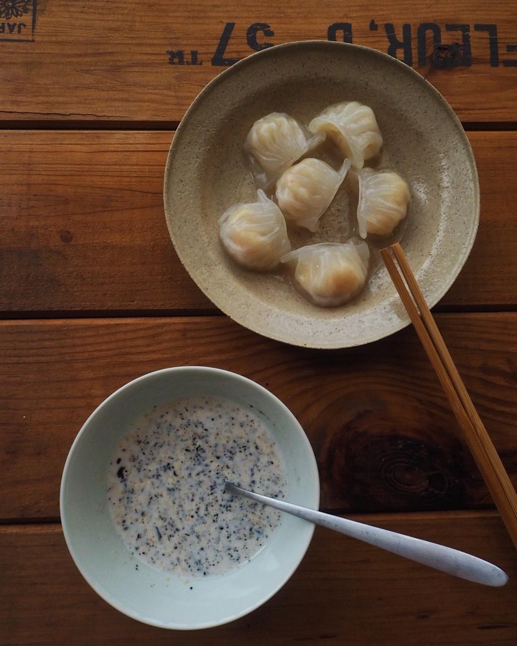 食咗饭未？