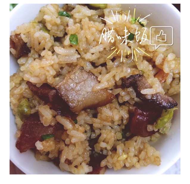一个人的腊味饭
