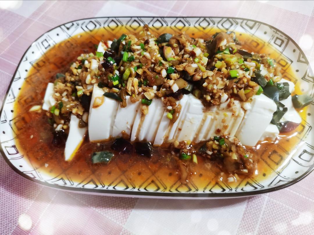皮蛋拌豆腐