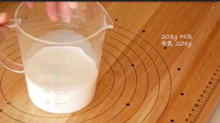 纯奶手撕吐司的做法 步骤1