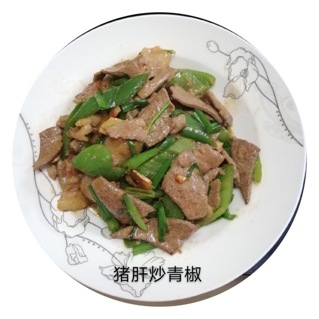 厨师长教你：“葱爆猪肝”的家常做法，味道非常赞