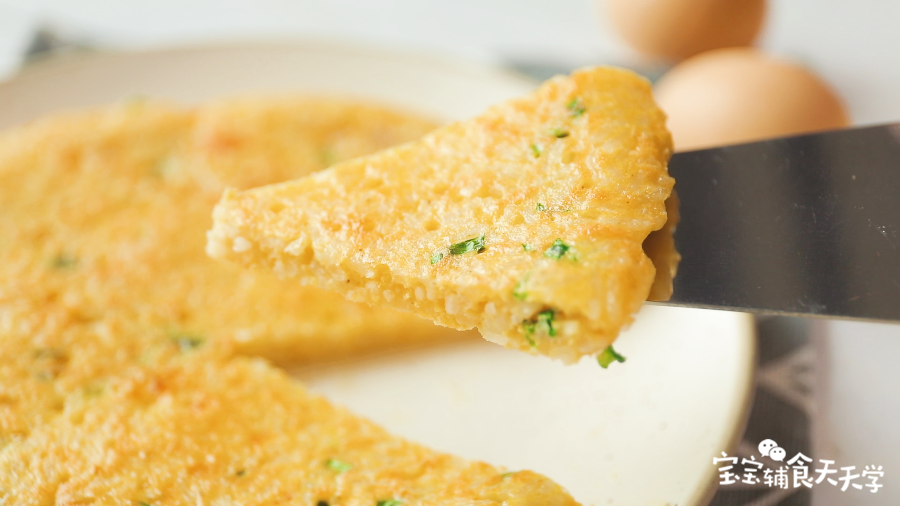 奶酪鸡蛋米饭饼 宝宝辅食天天学