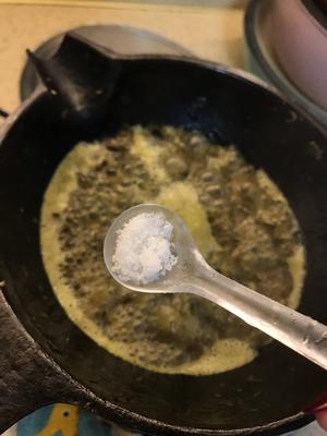 恭城油茶 打油茶的做法 步骤9