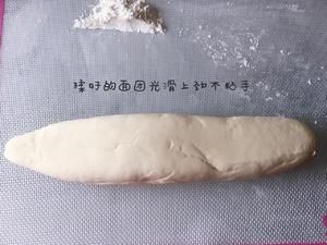企鹅豆沙馒头&企鹅肉松面包的做法 步骤4